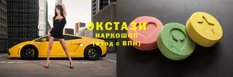 ЭКСТАЗИ mix  наркошоп  Магадан 